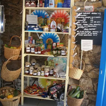 Agro-turismo Quinta Da Fonte Enchecamas