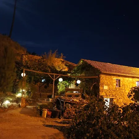 Agro-turismo Quinta Da Fonte